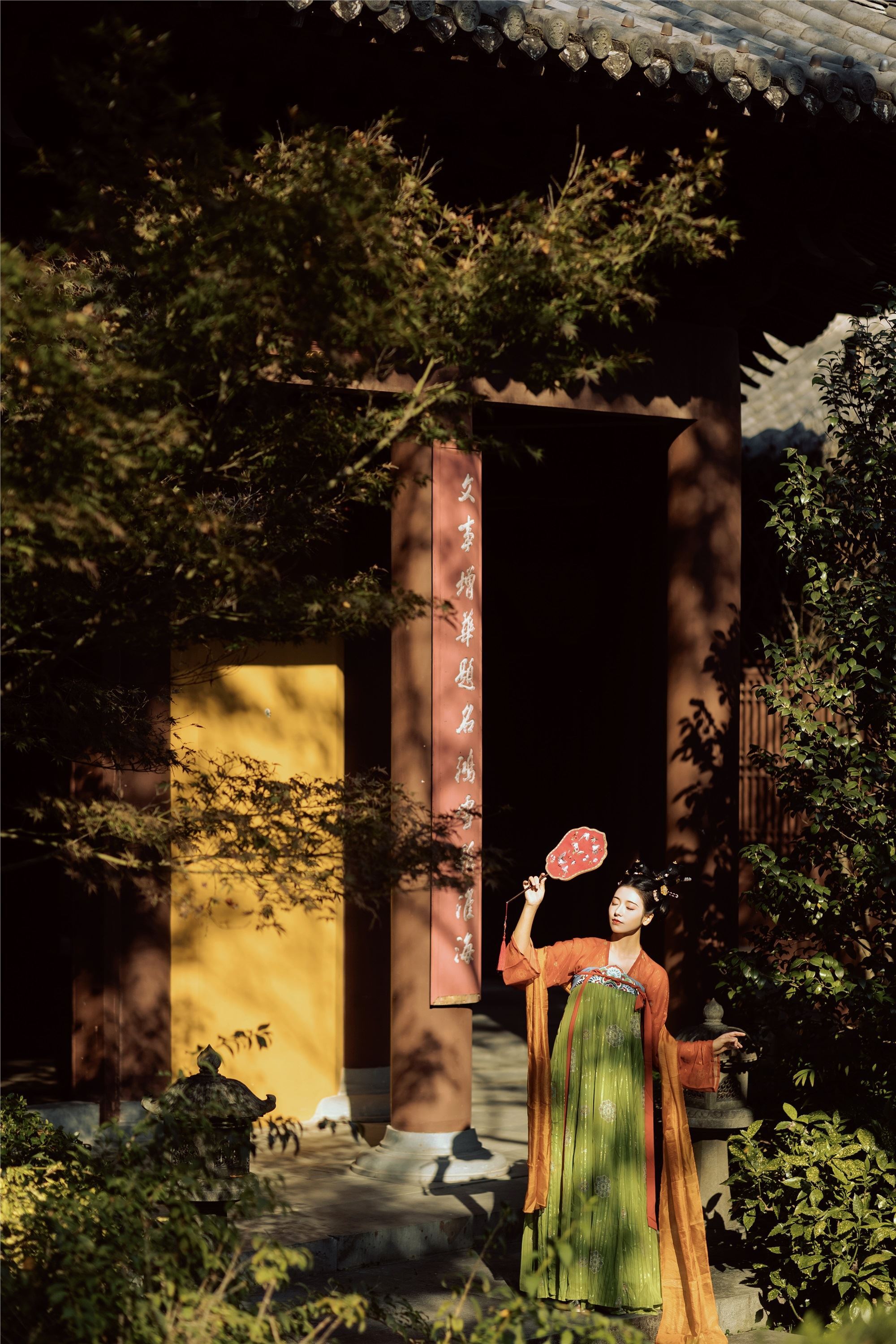 YITUYU艺图语 2025.01.14 悭晚秋 墨律